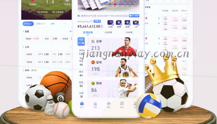 抽象数据流线条从旧到新，用橙色与青色分别标记年代